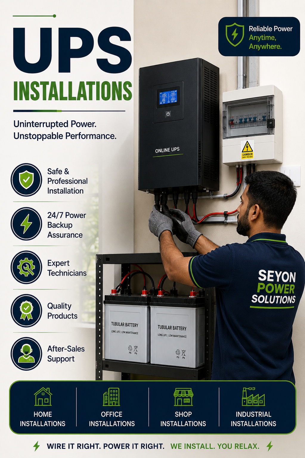 UPS Installation